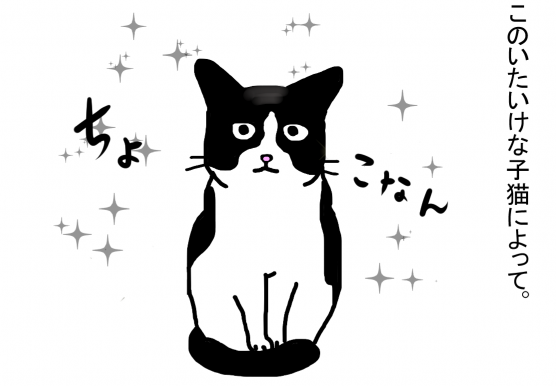 manga1-1