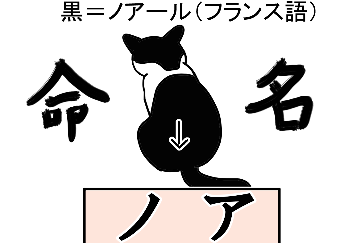 manga13-2