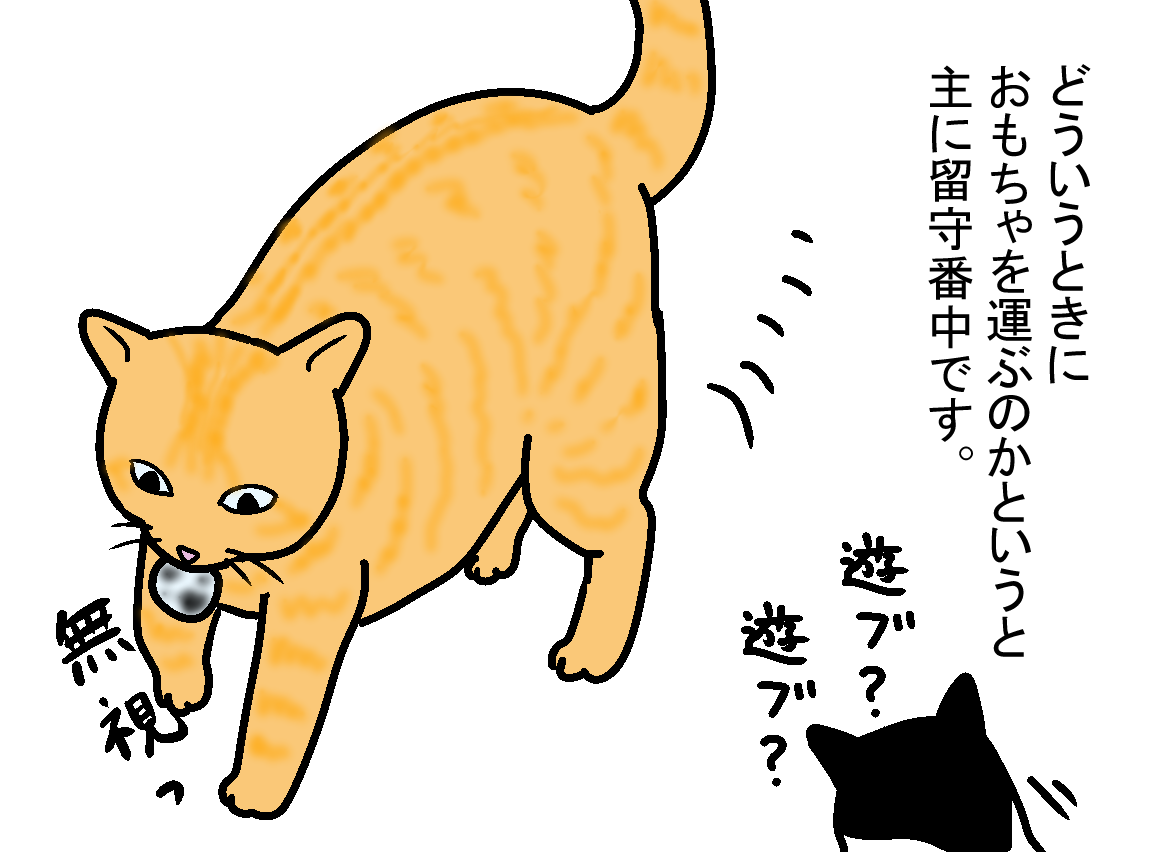 ノアレオン63