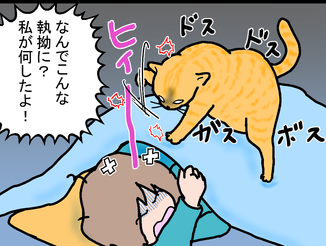 ノアレオン83