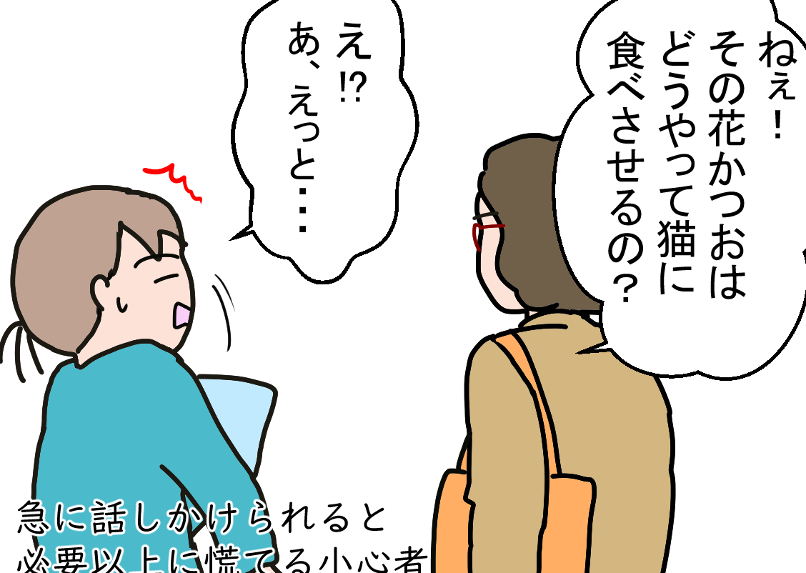 ノアレオン86