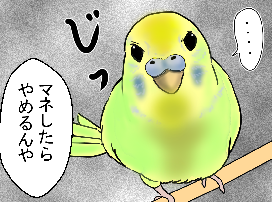 ノアレオン95