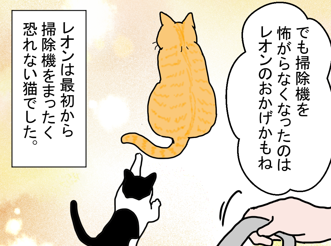 ノアレオン108
