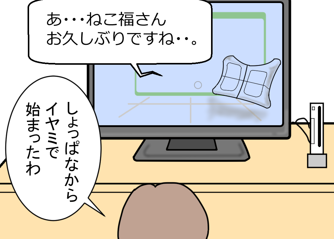 ノアレオン102