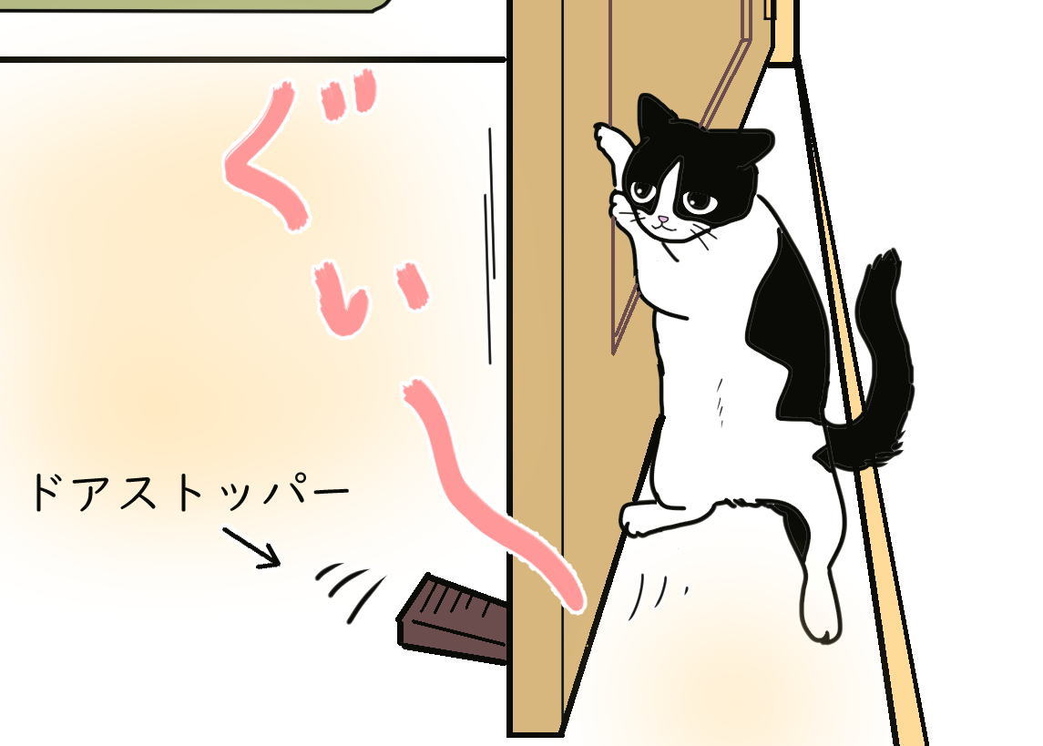 ノアレオン104