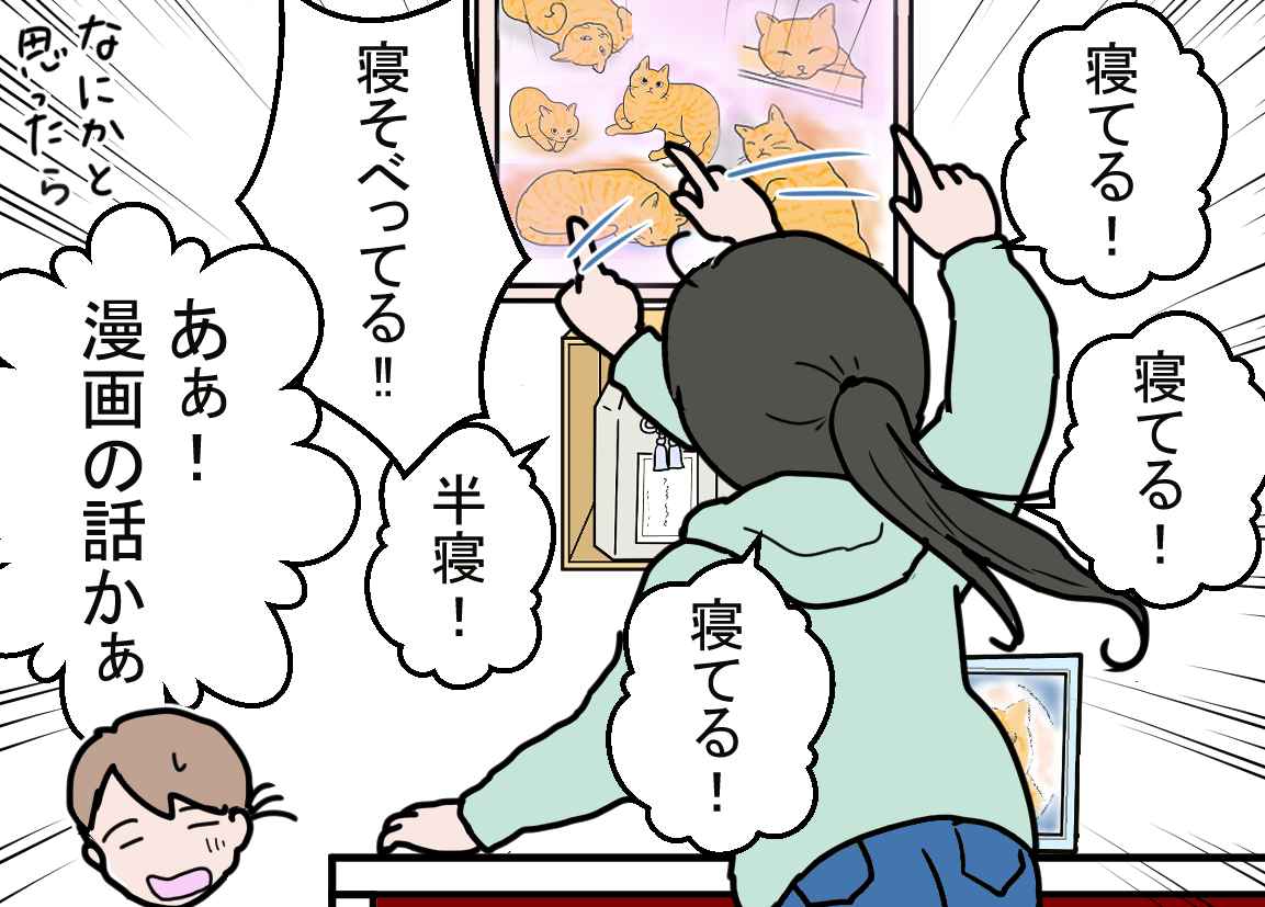 ノアレオン105