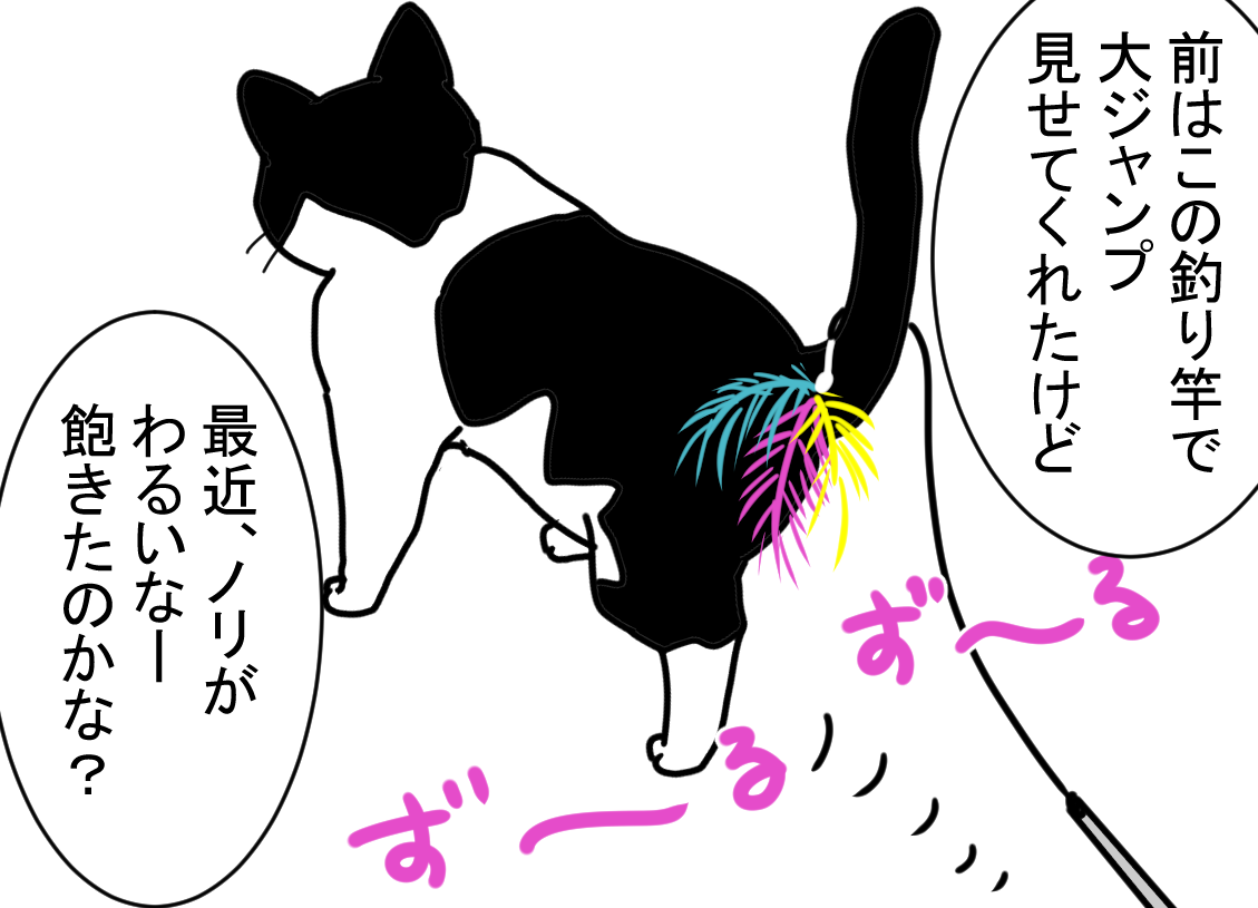 ノアレオン111
