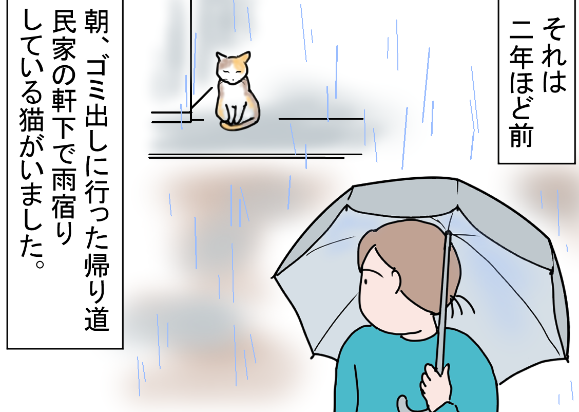 ノアレオン122