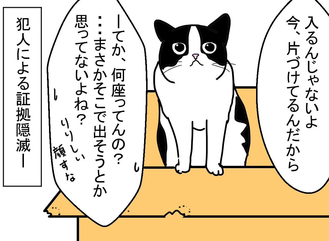 ノアレオン125