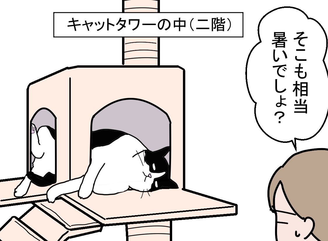 ノアレオン129