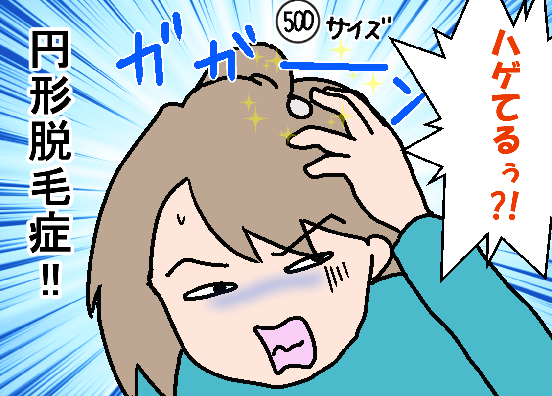 154